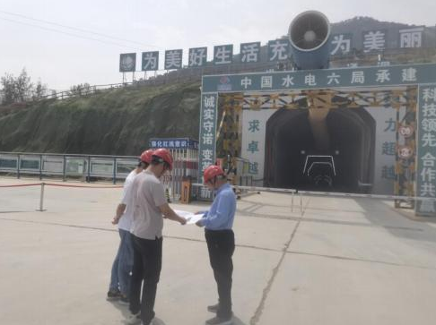 山東泰安二期抽水蓄能電站施工爆破安全評估服務