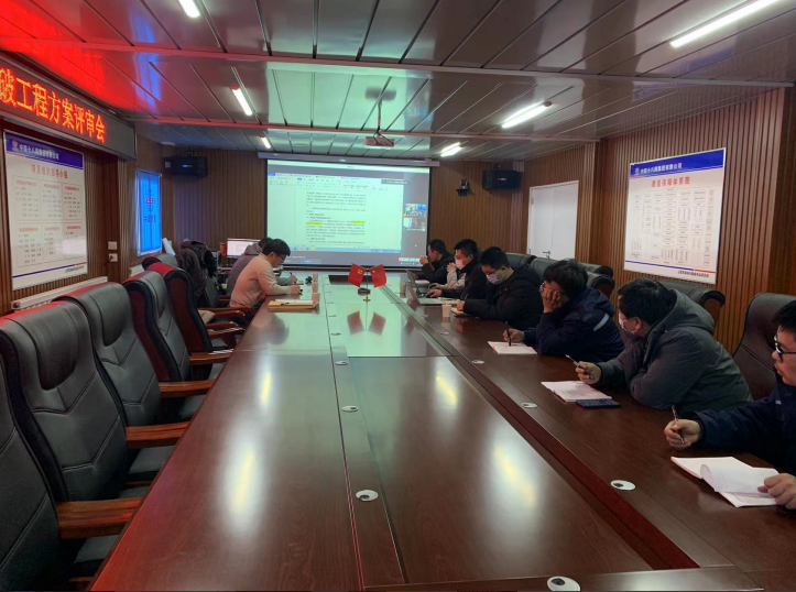 山西渾源抽水蓄能電站施工爆破安全評估服務