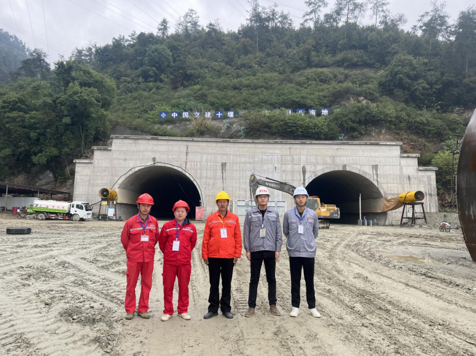 福銀高速十堰西出口至漢十高鐵十堰東站一級公路 （雙高路）項目路基及隧道土石方爆破工程