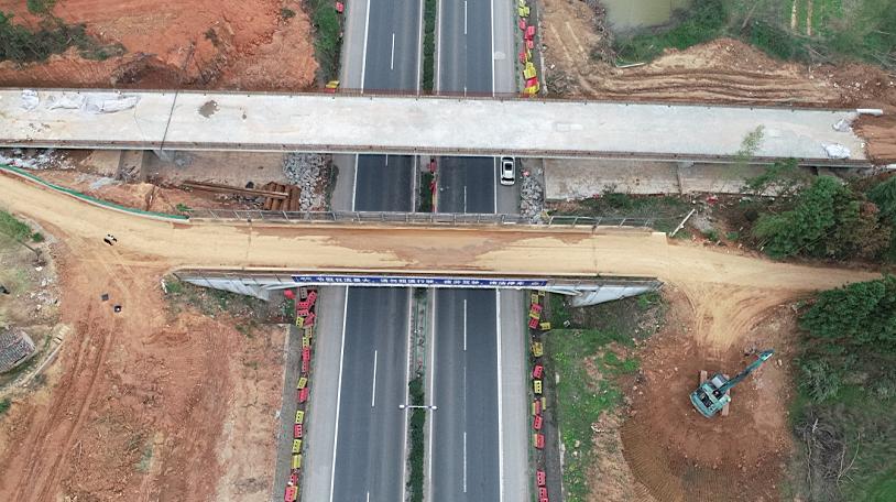 黃黃高速路天橋拆除爆破工程施工項(xiàng)目