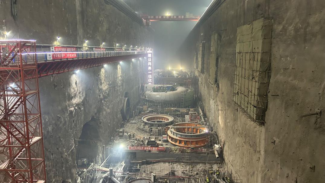 國能集團青海黃河瑪爾擋水電站爆破工程監(jiān)理項目