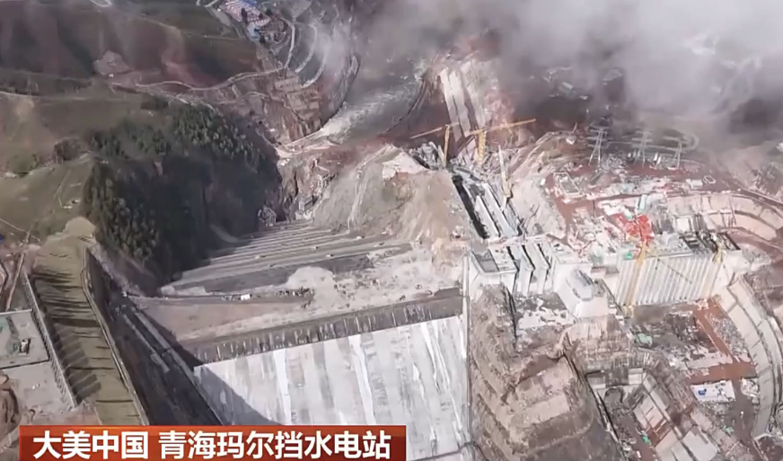 國能青海黃河瑪爾擋水電站（果洛瑪沁境內(nèi)）爆破安全監(jiān)理工程概況 