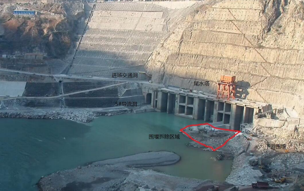 烏東德水電站4#尾水圍堰爆破拆除