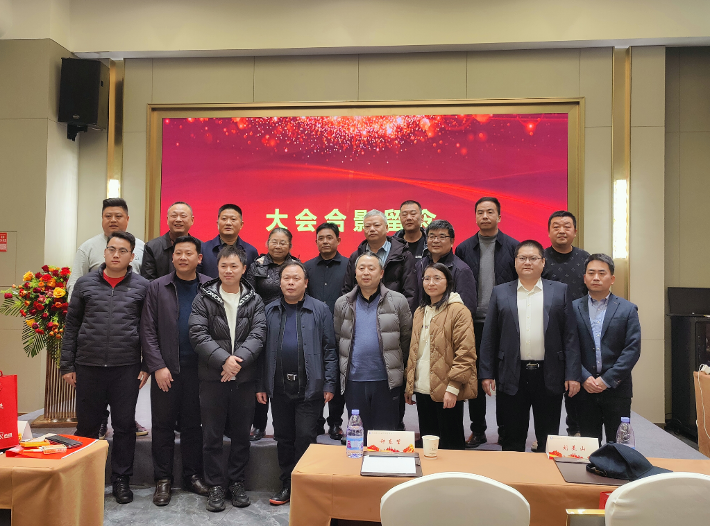 094126913.png 9ad10b0d-4a28-4593-a8db-55ba69f14239.png