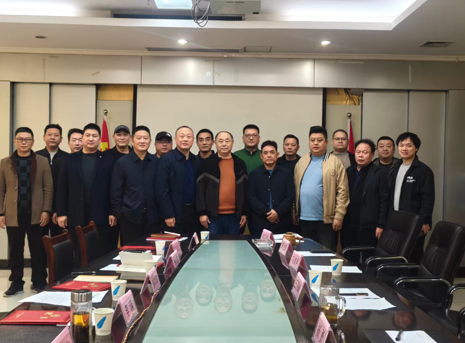 十堰市工程爆破协会首批专家库成立，共启行业新征程