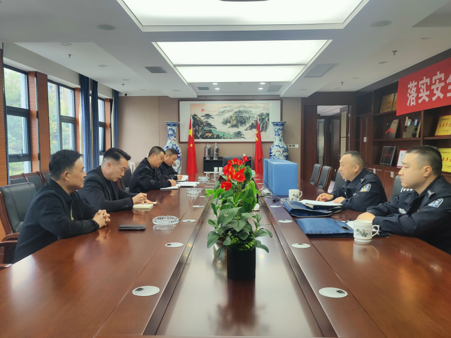 皓昇爆破公司积极迎检，借势提升安全管理水平